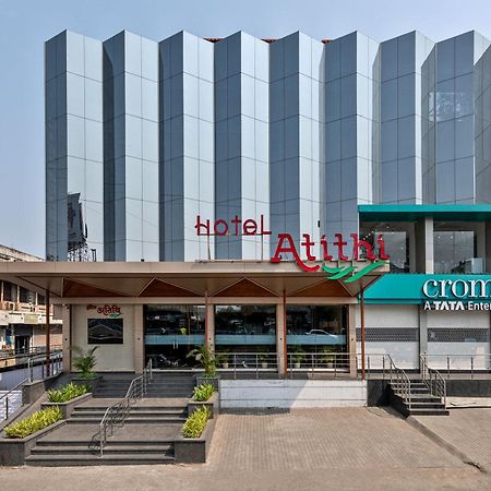 Hotel Atithi, Aurangabad エクステリア 写真
